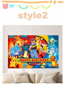 bandai Birthday Party Banner, Birthday Backdrop Banner, Multiple Classic Characters To Choose From, Clear Patterns, Can Be Hung Or Laid Flat, Perfect Decoration For Halloween, Christmas, Holiday And Birthday Party Scenes - Multicolor - View 7