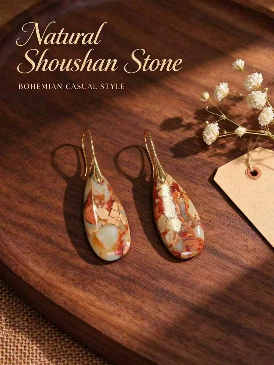 1PC Natural Shoushan Stone Water Droplet Gold Hook Earrings. Bohemian Casual Style, Suitable For Parties And Daily Wear, The Best Gift For Ladies - Khaki - View 1
