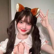 1pc, Super Cute Fox Headband, New Hot-Selling. Birthday Gift - Holiday Costume Prop - Gift - Halloween Gift - Gift - Multicolor - View 1