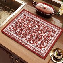 (Hot !!) 1pc 2D Printed Flat Stove Protector Mat, Rubber Anti-Slip Heat-Resistant Stove Cover Pad, Suitable For Induction Cooktop, Glass Cooktop, Multi-Functional Scratch-Resistant Mat, Best Choice For Oven, Washing Machine, Dryer, Kitchen Decor - Multicolor - View 13