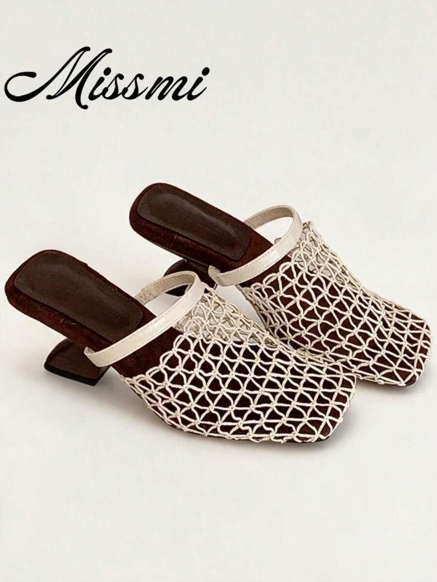 Sandalias de cuña de diseño único con malla, sandalias de tacón alto cerradas y tejidas de verano para mujer - Beis - Ver 1