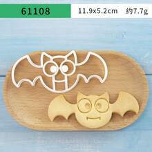 MIANXIAOXIN 1 Pc Halloween Cookie Cutter Pumpkin Skull Witch Ghost Bat DIY Baking Tools For Party - Multicolor - View 11
