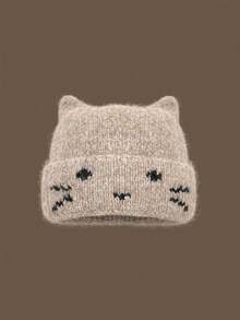 1pc Women's Y2k Cute With Embroidered Lovely Kitten Knit , Soft Cartoon Embroidered Skull Caps, Suitable For Autumn/Winter Warmth Daily Wear. - Cat Ear Embroidery - View 10