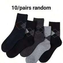 5/10/20 Pairs Men's Mid-Calf Socks, Moisture-Wicking, Odor-Resistant, All-Season Wear, Business Casual Versatile British Style, Multiple Colors Available, Comfortable And Breathable, Perfect Gift For Family, Great Choice For Easter - Multicolor - View 6