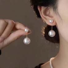 1 Pair Minimalist Faux Pearl Stud Earrings For Women, Ins Style Elegant Daily Commute Versatile Gift - White - View 2