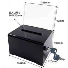 Donation Storage Tank Transaction Lock Ballot Box Raffle Suggestion Box Savings Money Box Ticket Container Acrylic Fundraising Collection Box - Multicolor - View 13