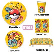 50pcs Cartoon Theme Tableware Set [7" Paper Plates, 9" Paper Plates, Napkins, Cups] - 10 Person Party Supplies Set, Suitable For Birthday, Wedding, Theme Party, Family Picnic, Back To School - Multicolor - View 15