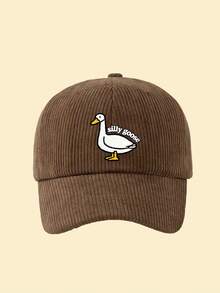 1pc Baseball Cap With SILLY GOOSE Print,Classic Snapback Hat, Lightweight Breathable Sun Protection Hat, Suitable For Daily Commute, Street And Casual - Multicolor - View 13