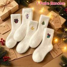 1/3/5/10 Pairs Women's Plush Christmas Mid-Calf Socks, Cute Santa Claus Reindeer Christmas Tree Pattern, Soft Fluffy Warm, Holiday Christmas Gift Socks - White - View 9
