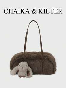 CHAIKA & KILTER 1件裝純色毛絨面料女款復古時尚啞光肩背保齡球包，對比色絎縫縫線，雙手柄設計，拉鍊開合，適合日常與街頭使用（附吊飾） - 咖啡 - 查看 2