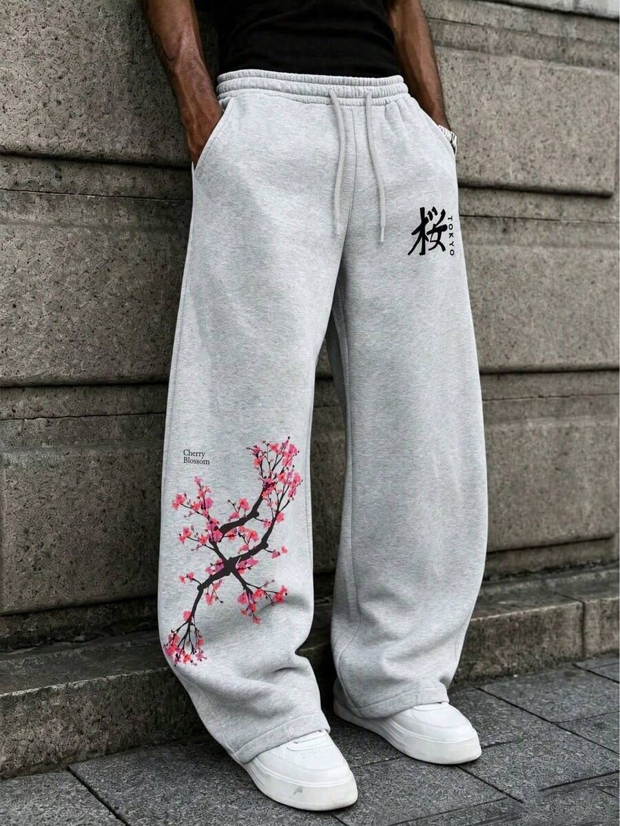 SU ER Men's Summer Loose Drawstring Elastic Waist Casual Pants, Draped Lazy Wide Leg Curved Hem Long Pants - Light Grey - View 1