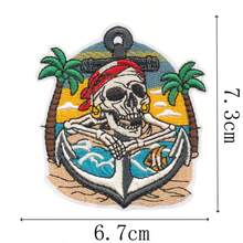 Vintage Beach Skull Embroidery Patch, Mermaid Skull Surfing Patch, Denim Jacket Backpack DIY Iron-On Patch - Multicolor - View 7