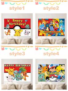 bandai Birthday Party Banner, Birthday Backdrop Banner, Multiple Classic Characters To Choose From, Clear Patterns, Can Be Hung Or Laid Flat, Perfect Decoration For Halloween, Christmas, Holiday And Birthday Party Scenes - Multicolor - View 5