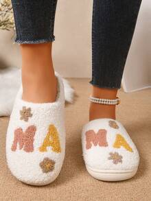 Women's Winter Warm Fuzzy Home Slippers, Gift For Mom And Girlfriend - Multicolor - View 2
