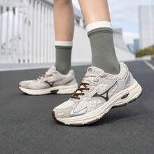 Mizuno New RACER S Retro Casual Shoes, Unisex Breathable Outdoor Jogging Shoes - Off-white/Grey - View 2