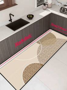 SANJIANGDI 1pc Modern Geometric Curved Kitchen Mat, 3.5mm Soft Rubber Material, Absorbent And Easy To Clean, Suitable For Hallway, Bathroom, Living Room, Outdoor Door Mat And Toilet, All-Year Use, Suitable For Various Holidays - Multicolor - View 12