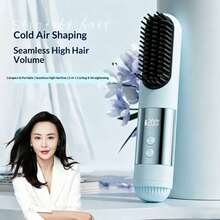 Multifunctional Straightening Comb & Curling Iron, Minimalist Design, 3 Temperature Settings, Suitable For Straight And Curly Hairstyles, Fast Heating, LED Display, USB Rechargeable, Portable Straightening Comb, Professional Styling Tool - Multicolor - View 2