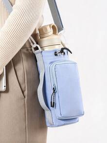 1pc Minimalist Water Bottle Sleeve, Multi-Pocket Design & Adjustable Crossbody Strap, Portable Bottle Holder Bag, Kitchen Decor And Accessories, Christmas Home Decor, Lunchbox For Work, For Outdoor, Travel & Daily Commute - Multicolor - View 12
