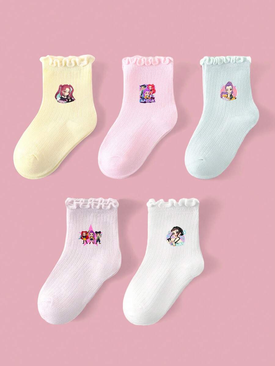 KPop Demon Hunters Spring/Autumn 5 Pairs Kids School Lace Socks, Anime K-POP Demon Hunter Girl Print Socks, Fashionable Soft Skin-Friendly Comfortable Sweat-Absorbent Breathable Mid-Calf Ruffle Edge Sports Socks, Suitable For Outdoor Sports/Back To School/Travel/Daily Wear, Random Color And Style - Multicolor - View 1