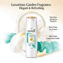 Pantene Pro-V Shampoo, Silky Smooth, 200ml - Sampo Halus dan Lembut 200ml - View 2