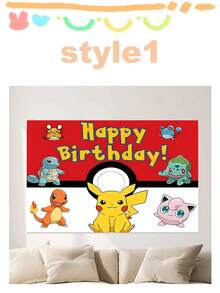 bandai Birthday Party Banner, Birthday Backdrop Banner, Multiple Classic Characters To Choose From, Clear Patterns, Can Be Hung Or Laid Flat, Perfect Decoration For Halloween, Christmas, Holiday And Birthday Party Scenes - Multicolor - View 6