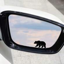 Walking Black Bear, Car Rearview Mirror Decorative Sticker, American Outdoor Forest-Style Silhouette Car Sticker, Car Window Sticker, Car Rearview Mirror Decorative Sticker - Z - View 1