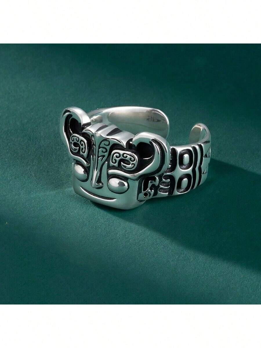 1pc Vintage Retro Style Cracked Pupil Texture Inlaid With Glass Demon Pupil Ring For Men And Women - Multicolor - View 1
