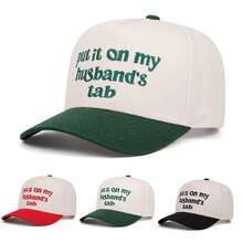 1pc Put It On My Husband Tab Letter Embroidered Baseball Cap, Unisex Outdoor Sports Versatile Casual Sun Protection Baseball Cap - Multicolor - View 11