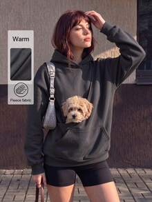 寵物飼主必備 女款休閒抓絨寬鬆連帽衛衣，附口袋，寵物友善設計，秋冬女裝穿搭 - 深灰色 - 查看 1
