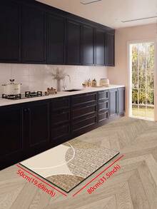SANJIANGDI 1pc Modern Geometric Curved Kitchen Mat, 3.5mm Soft Rubber Material, Absorbent And Easy To Clean, Suitable For Hallway, Bathroom, Living Room, Outdoor Door Mat And Toilet, All-Year Use, Suitable For Various Holidays - Multicolor - View 19