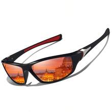 WSZ The Latest Fashion Sport Classic Square Neutral Glasses Are Comfortable To Wear And Suitable For Outdoor Driving, Tourism, Vacation, Mountain Climbing - F23-2A - View 10