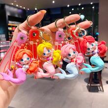 Hasbro Adorable Mermaid Figure Keychain, Colorful Mermaid Key Ring With Printed Strap, Backpack Handbag Decor Charm Gift - One Size - View 1