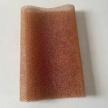 1pc African Mesh Long Bath Sponge, Unisex, Suitable For Body Exfoliation, Body Scrubbing, Back Scrubbing, Makes Skin Smooth, Stretchable Up To 66 Inches - Multicolor - View 7
