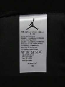 Jordan Unisex Backpack JD2523046AD-001 - Dusty Purple - View 7