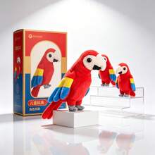 1pc Cute Parrot Hand Puppet, Fun Plush Parrot Toy, Flying Animal Hand Puppet, Suitable For Interactive Entertainment Perfect Birthday Holiday Gift For Children Desktop Decor Home Decoration For Friends Bestie Birthday Christmas Halloween - Multicolor - View 1