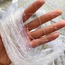 3 Meters*5m Transparent Net Cat Fence, Balcony Cat Protective Net, With Fixed Plastic Buckles, Suitable For Windows, Balconies, Indoor/Outdoor Cat Protection Net, And Outdoor Fruit & Vegetable Protection Net - White - View 11