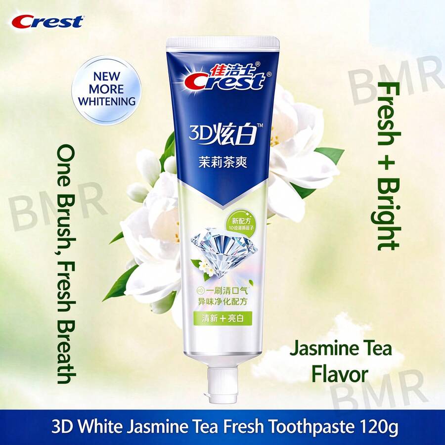 Crest 3D White 牙膏,茉莉花茶清新香,120g - 茉莉花茶 120g - 查看 1