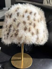 Leopard Print Mongolian Hat Women's Warm Fashion Autumn/Winter Bucket Hat Plush Hat - Leopard Brown - View 5