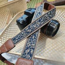 Embroidered Woven Vintage Artistic DSLR Mirrorless Camera Shoulder Strap Photography Stress Relief Strap - View 2