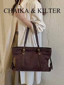 1pc Simple Buckle Suede Fabric Shoulder Tote Bag, Suitable For Commuting, Shopping, Etc. - Coffee - View 5