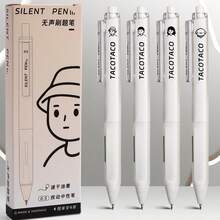 Silent Click Neutral Ink Pen, Minimalist Highly Attractive Black Pen, ST Nib, Quick-Drying, For Exam Practice - Multicolor - View 4