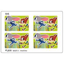 Disney 16PCS/4PCS Stiker Kartu Animal Utopia, Stiker Kulit Kartu Kredit, Film Kartu PVC Tahan Air, Karakter Kartun Judy & Nick yang Lucu, Dapat Dilepas Tanpa Meninggalkan Residu, Tidak Merusak Permukaan Kartu, Cocok untuk Kartu Debit, Kartu Transportasi, Dekorasi Kartu yang Dipersonalisasi, Koleksi Penggemar Stiker Dekoratif yang Menyenangkan - MultiWarna - View 14