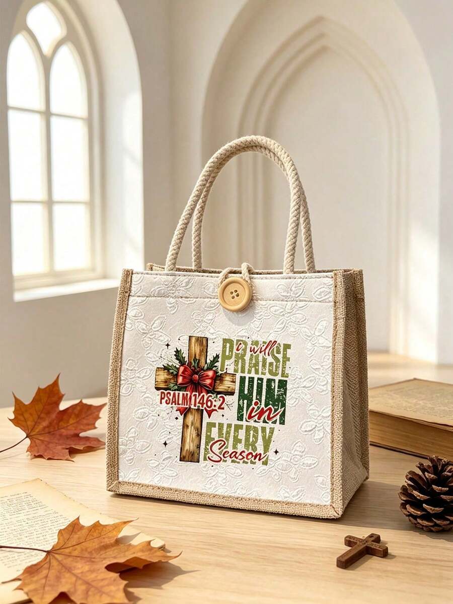 Simple Pattern Christian Printed Linen Tote Bag, Perfect For Travel And Vacation, Best Gift To Express Faith, Shopping Bag Suitable For Wedding - Multicolor - View 1