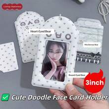 Ins Style Gray Emoticon Lace Card Holder 3 Inch Card Sleeve Card Film ID Badge Holder Keychain, Idol Card Collection, Idol Card Protection, Storage, Student ID, Campus Badge, Desktop Display, Birthday Gift, Best Friend Gift, Christmas Gift, Japanese Popular Style, Anime Props, Card Dust-Proof, Portable Pendant, Anime Merchandise, Planner Accessory, Holiday Gift, Check-In Decoration, Commute Pendant, Card Display, Handmade DIY Accessory - A - View 1
