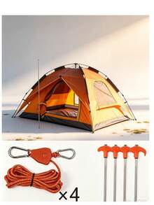 4m Reflective Tent Guyline Set (Includes Tensioners And High-Strength Spiral Stakes), Adjustable Windproof Rope And Stake Combination, Suitable For Camping Tents, Tarps, Awnings And Outdoor Hiking - Multicolor - View 4