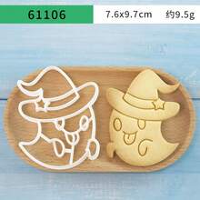 MIANXIAOXIN 1 Pc Halloween Cookie Cutter Pumpkin Skull Witch Ghost Bat DIY Baking Tools For Party - Multicolor - View 9
