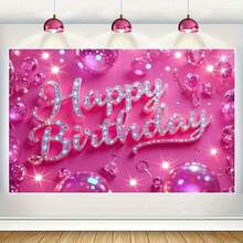 1pc 2D Flat Pink Happy Birthday Background Banner For Women, Magenta Happy Birthday Banner, Reusable Birthday Party Decoration - View 10