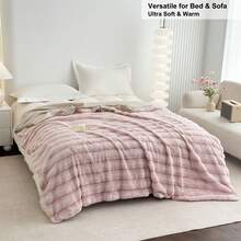1件新款秋冬加厚仿兔毛雙面毯,A面仿兔毛,B面牛奶絨,絲滑柔軟且不易掉毛,精緻包邊,厚實保暖沙發午睡毯,適合居家臥室裝飾 - 柔霧粉 - 查看 3