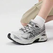 Mizuno 全新 FIYI TL V2 中性戶外復古機能跑步鞋，透氣網布休閒運動運動鞋 - 白灰色 - 查看 7
