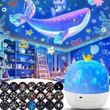 Upgraded 21 Patterns Starry Sky Projection Light, 360° Rotatable Crown Starry Atmosphere Lamp With Replaceable Projection Films, USB Powered Dreamy Light, Ideal Decoration Gift For Bedroom, Birthday, Christmas Party - Multicolor - View 1